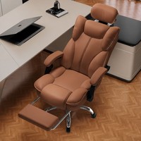 Chaise de bureau de direction à dossier haut avec accoudoirs rembourrés, pivotante, avec appui-tête pour le bureau à domicile