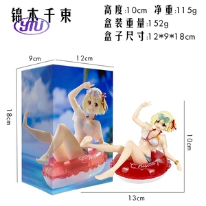 Figura de Anime de PVC de Nishikigi Chisato de <span class=keywords><strong>Lycoris</strong></span> Recoil, Dibujos Animados Japoneses Sensuales, Adorno para Coche o Escritorio, Venta al por Mayor - Product Image 6