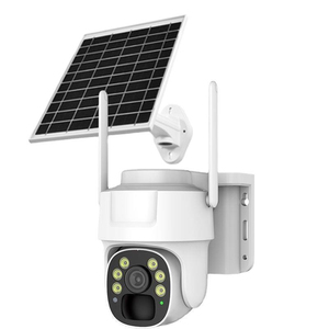 Cámara Solar Wifi 4G para Exteriores IP66 de Larga Duración y Alta Calidad a Precio Económico - Product Image 2