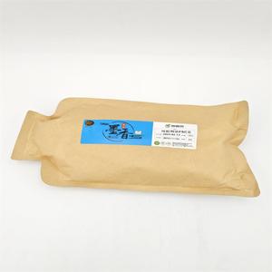 Inchiostro Offset Certificato EU 2025, Formula Ecologica Senza MOSH/MOAH per Stampa Sicura di Imballaggi - Product Image 3