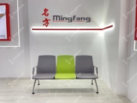 Banc d'attente moderne en métal pour hôpital, clinique, école, banque, bureau public, aéroport, centre commercial, avec accoudoirs en acier thermolaqué, garantie 5 ans