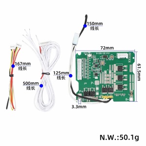 บอร์ด BMS สำหรับสกู๊ตเตอร์ไฟฟ้า G30D G30สูงสุดบอร์ดจัดการแบตเตอรี่พร้อมสายไฟบอร์ดป้องกัน G30 BMS - Product Image 2