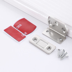 L-Shaped Concealed Magnetic <b>Door</b> Catcher Manganese Steel No-Drill For Wardrobe Sliding Cabinet <b>Doors</b> - Product Image 1