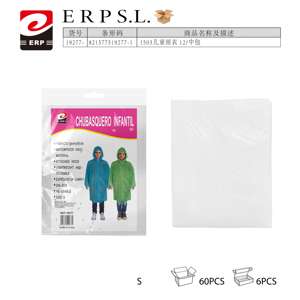 Impermeable para Niños con 12 Bolsillos Centrales, Modelo 19277 para Uso en Exteriores - Product Image 1