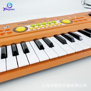 คีย์บอร์ดอิเล็กทรอนิกส์แบบพกพา 37 คีย์เครื่องดนตรีสำหรับเด็กอายุ 5 ถึง 14 ปีของเล่นสำหรับทุกเพศวัสดุพลาสติก - Product Image 2