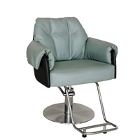 Fauteuil de Barbier BEIMENG en Acier Inoxydable – Chaise de Barbier Moderne et Élégante pour Salon – Vente en Gros – Confortable pour Coiffure