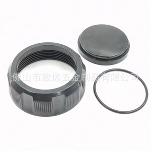 Conjunto de cubierta de drenaje para filtro de piscina 3212 R0523000 para spa y piscinas, material plástico - Product Image 4