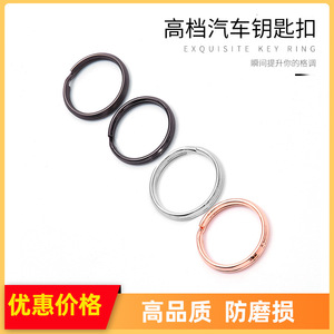 Zinc Alloy Round <b>Key</b> <b>Ring</b> 25mm Angle Carabiner Keychain Hardware Accessory For Home Use - Product Image 5