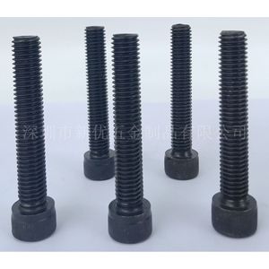 Cup Head Hex Socket Screw Metric 12.9 Grade Carbon Steel Black Oxide Industrial Strength - Product Image 3