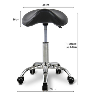 Dongpin Beauty Salon <b>Stool</b> 38cm Seat Height Adjustable With <b>Wheels</b> For Hairdresser And Tattoo Artist - Product Image 1