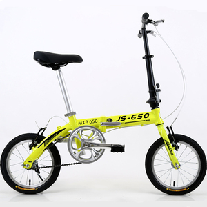 Bicicleta <span class=keywords><strong>Plegable</strong></span> de 7 Velocidades de Nuevo Diseño Popular en China/Bicicleta <span class=keywords><strong>Plegable</strong></span> de <span class=keywords><strong>20</strong></span> Pulgadas/Bicicleta <span class=keywords><strong>Plegable</strong></span> Económica - Product Image 2