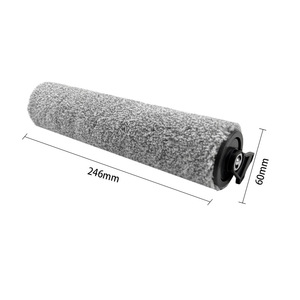 Brosse à rouleaux H11 H11 Max 246 mm x 60 mm, brosse principale en fibre pour laveuse de sols, usage domestique - Product Image 1
