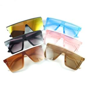 Lunettes de soleil vintage cool pour enfants avec monture carrée, lunettes surdimensionnées pour enfants - Product Image 1