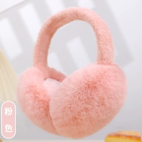 Cache-oreilles pliables en peluche Hamburger, chauds pour l'hiver, pour hommes et femmes, avec doublure polaire, pour l'extérieur