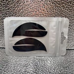 Patchs de masque oculaire en silicone noir réutilisables imprimés avec logo, protection UV pour <span class=keywords><strong>paupière</strong></span> supérieure, effet rafraîchissant et anti-poches - Product Image 5