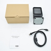 Escáner de Código de Barras Omnidireccional 2D con Cable, Lector de Código de Barras USB para Supermercado, Más Vendido