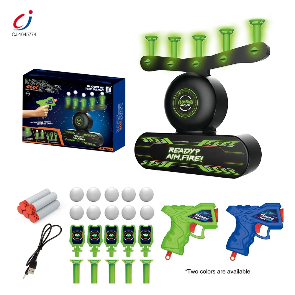 Chengji juguetes 2023 kids safe 2 in 1 electric practice levitation balls shooting toys hover shot floating target game