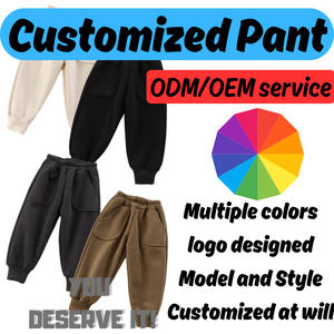 Leggings en coton <span class=keywords><strong>pour</strong></span> enfants, design personnalisé de haute qualité, automne et hiver 2025, pantalons de <span class=keywords><strong>sport</strong></span> longs <span class=keywords><strong>pour</strong></span> garçons et filles - Product Image 4