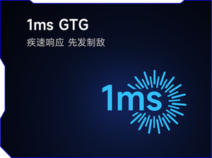 Premium 27" 180Hz 1ms Fast IPS Gaming <b>Monitor</b> 250nits with HDMI for Esports Productivity - Product Image 3