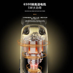 Tondeuse à cheveux électrique Kome KM-1599, corps métallique, tondeuse professionnelle pour salon avec écran numérique et forte puissance - Product Image 4