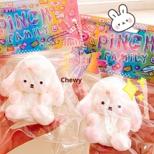 ของเล่นบีบขายส่ง กระต่ายหูตกนุ่มพิเศษ เนื้อนุ่มคล้ายดินเหนียว ของเล่นบีบคลายเครียด - Product Image 1