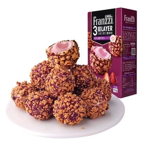 Franzz1 Lava Cookie bóng hương vị mới bột yến mạch mặn lòng đỏ trứng sữa chua hương vị ba hương vị hỗn hợp Cookie bóng 92g - Product Image 2