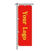 Drapeaux Nobori personnalisés en polyester durable et écologique, imprimés numériquement, 180x60cm, avec n'importe quel logo, pour clubs sportifs, équipes de voitures, vente en gros