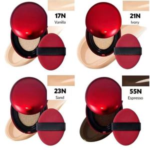 Tonique pour le visage au lait <span class=keywords><strong>de</strong></span> riz + Sérum illuminateur + Crème <span class=keywords><strong>de</strong></span> protection UV hydratante + Fond <span class=keywords><strong>de</strong></span> <span class=keywords><strong>teint</strong></span> coussin Fit Red + Masque Fit - Product Image 6