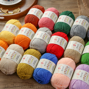 <span class=keywords><strong>Fil</strong></span> de <span class=keywords><strong>Coton</strong></span> Lait Mengchu en Gros, Prix Usine <span class=keywords><strong>Pas</strong></span> <span class=keywords><strong>Cher</strong></span>, 5 Brins, 50g, pour Tricot et <span class=keywords><strong>Crochet</strong></span>, 60% <span class=keywords><strong>Coton</strong></span> 40% Acrylique - Product Image 6