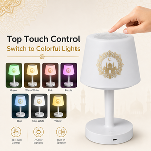 New Design Muslim Islamic Gift SQ917 Quran Audio <b>Led</b> Table Desk Night Light USB Rechargeable Touch Quran Player - Product Image 4