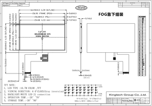 7 Zoll 800x480 1000 Int 40 Pin RGB-Schnittstelle 12-Uhr-Position HX8664-B+HX8264-E TFT <span class=keywords><strong>LCD</strong></span>-Modul Display-Panel Touchscreen - Product Image 3