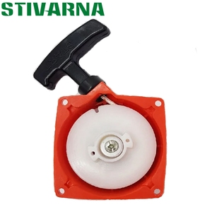 ชุดสตาร์ทเตอร์ SRM-4605 สำหรับเครื่องตัดหญ้า <span class=keywords><strong>EHCO</strong></span> SRM-4605 อะไหล่ทดแทน - Product Image 4