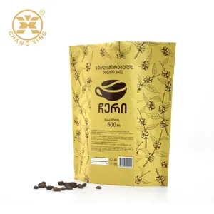 Sacchetto con cerniera a prova di odore sacchetto a prova di odore in Mylar con chiusura a Zip sacchetto a prova di odore OEM personalizzato per tè e caffè industriale 500g