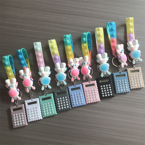 Cookie Keychain Calculator With Pop Fidget Strap Portable Mini Calculator For Kids And Students ABS Material Zinc Alloy Ring - Product Image 1