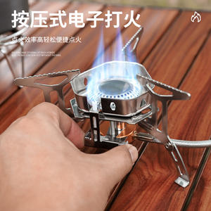 Brûleur à gaz portable coupe-vent supérieur pour camping et pique-nique en extérieur, argenté avec allumage et tuyau - Product Image 3