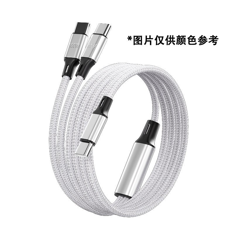 Adaptador tipo C a 27 W Apple 100 W tipo C
