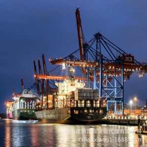 Export Shipping To Nagoya LCL Express Sea Freight From China General Goods Door To Door <b>Logistics</b> <b>Service</b> - Product Image 2