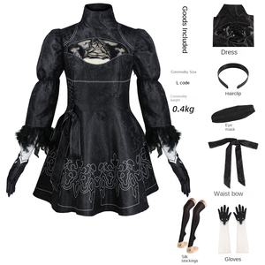 Costume d'Halloween NieR: Automata <span class=keywords><strong>2B</strong></span> <span class=keywords><strong>Cosplay</strong></span> Robe noire 9S Ensemble complet Tissu polyester - Product Image 6