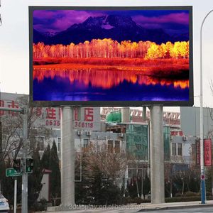 Écran d'affichage LED numérique P5, panneau d'affichage LED imperméable pour l'extérieur, lecteurs publicitaires LED, affichages vidéo, écran mural LED - Product Image 5
