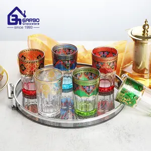 Moroccan Style Tea Glass With Gold Decal Bottom Spraying Color Glass Teacup Set With Color Box Pressed Glass Tumbler For Tea