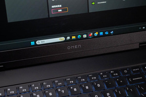 Portátil para Juegos Omen 11 2025 de 16'' con Pantalla 2.5k 240hz, R9 8945hx, 16gb/32gb de RAM, 1tb SSD, Rtx 5060/5070 - Product Image 5