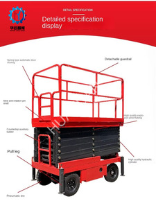 Andamio eléctrico plegable Plataforma elevadora de tijera Precio Andamio eléctrico Andamio de elevación eléctrica - Product Image 6