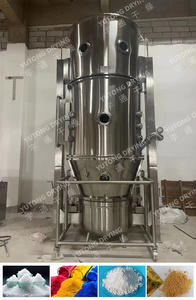 آلة تجفيف السرير السائل عالية الكفاءة من سلسلة FL لمعالجة الأغذية، جهاز تجفيف الحبيبات بسرير مميع متكامل التشغيل - Product Image 6