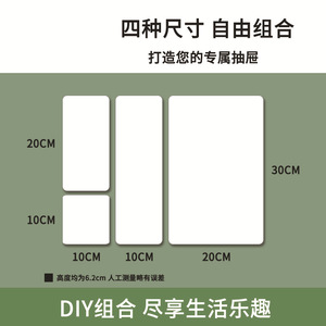 <b>Drawer</b> Organizer Rectangular Transparent <b>Plastic</b> With Perforated Base For Home Kitchen Office <b>Storage</b> - Product Image 5