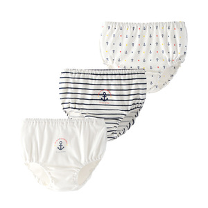 Ensemble <span class=keywords><strong>de</strong></span> sous-vêtements pour garçon en coton/élasthanne BKD, écologique, respirant, séchage rapide, motif uni, vente en gros, design personnalisé, <span class=keywords><strong>boxer</strong></span> pour enfant - Product Image 5