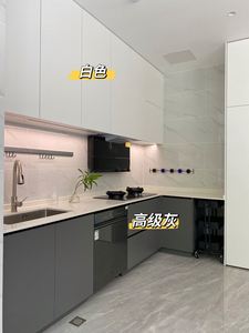 Custom Modern Style Solid Wood Lacquer Modular Complete Sets Furniture Kitchen Cupboards Cabinet - Product Image 6