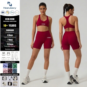 女式 <span class=keywords><strong>2</strong></span> 件套纯色透气运动服套装，圆领运动文胸，带工字背带和高腰塑形骑行短裤，适合健身房使用 - Product Image 1