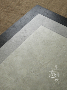 Carrelage mural en pierre de fantaisie à texture concave-convexe rétro, antidérapant, pleine masse, pour villa, maison d'hôtes, cuisine, salle de bain, 600x1200 - Product Image 5