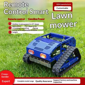 Cortadora de Césped Inteligente con Control Remoto Pequeña, en Existencia en Fábrica, Puede Empujarse, Pala para Tierra, Motor de Gasolina de Cuatro Tiempos, Trituradora de Maleza - Product Image 1