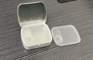 Thực Phẩm Lớp Hình Chữ Nhật Tùy Chỉnh In Giá Rẻ Nhỏ Kim Loại Bạc Hà Hộp Thiếc Nhai Kẹo Cao Su <span class=keywords><strong>Tin</strong></span> Trường Hợp Với Bản Lề - Product Image 3